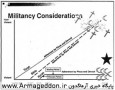 اسلام ستیزی در جزوات اف بي آي + فیلم  <img src="/images/video_icon.gif" width="16" height="13" border="0" align="top">