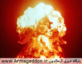 اسرائیل در پی راه‎اندازی هولوکاست‎ هسته‌ای