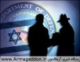 دو جاسوس رژیم صهیونیستی به دام سرویس اطلاعات لبنان افتادند