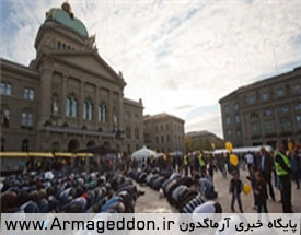 تجمع 2هزار سوئیسی علیه اسلام‌ستیزی در برن