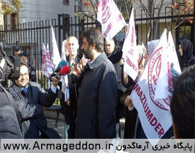 تجمع فعالان ترک مقابل سفارت فراسه