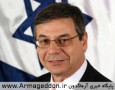 دانی آیالون ، معاون وزیر خارجه رژیم صهیونیستی