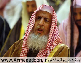 شیخ عبدالعزیز آل الشیخ ، مفتی اعظم حاکمان وهابی سعودی