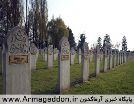 ساخت قبرستان برای مسلمانان در شهر استراسبورگ