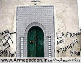 تکرار بی‌حرمتی نژادپرستانه به مسجد مسلمانان در فرانسه
