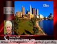 گوردون داف ، سردبير ارشد وترنز تودی