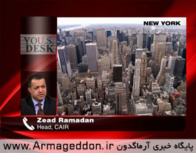 زیاد رمضان، رئیس "شورای روابط امریکا و اسلام در نیویورک"
