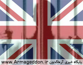 مجازات یک انگلیسی برای توهین به پیامبر اکرم (ص)
