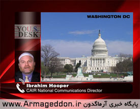 ابراهیم هوپر رئیس شورای روابط اسلامی امریکایی