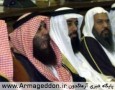 عربستان سعودی نفرین مسلمانان را جائز و نفرین یهودیان را ممنوع کرد