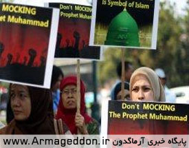 مسلمانان اندونزی خواستار اعدام سازنده فیلم ضد اسلامی شدند