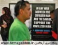 نصب شعارهای اسلام‌ستیز با مضامین حمایت از اسرائیل در آمریکا  <img src="/images/picture_icon.gif" width="16" height="13" border="0" align="top">