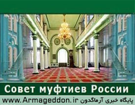 مخالفت ملی گرایان با ساخت مساجد جدید در روسیه