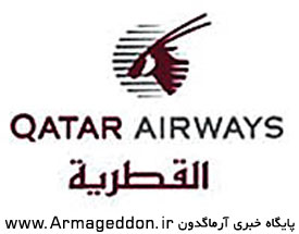 ممنوعیت نماز خواندن در هواپیمای قطری