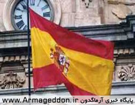 مخالفت با ساخت یک مسجد در اسپانیا