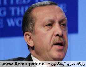 شکایت از اردوغان به دلیل توهین به شیعیان
