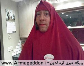 تمسخر حجاب توسط پلیس آمریکا+عکس