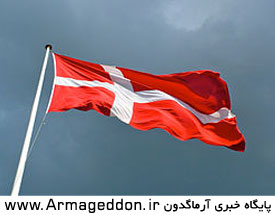 اهانت به مقدسات اسلامی در دانمارك
