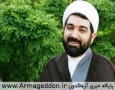 حجت الاسلام شهاب مرادی