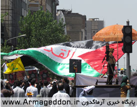 گزارش تصویری راهپیمایی روز قدس