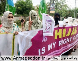اجتماع زنان پاکستانی در حمايت از حجاب اسلامی