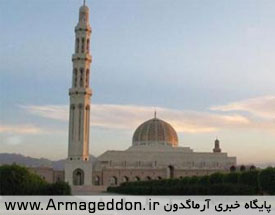 اعتراض مسلمانان به لغو مجوز ساخت مسجد در فرانسه