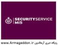 سوء‌استفاده بریتانیا از قانون برای استخدام جاسوس مسلمان!