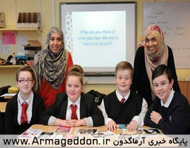 ترویج دین اسلام در مدارس اسکاتلند + عکس