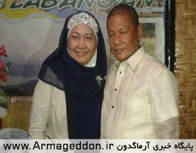 آکول تلومپا سیاستمدار سرشناس مسلمان فیلیپین و همسرش