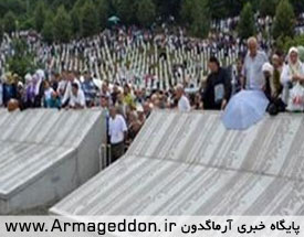 پاک شدن عبارت «نسل کشی» از مقبره شهدای بوسنی