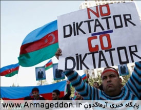 ممنوعیت برپایی نماز در ارتش جمهوری آذربایجان