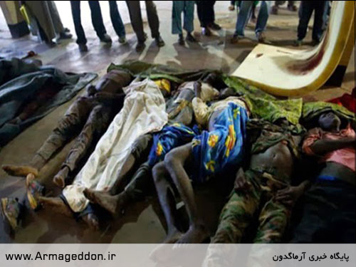 کشتار مسلمانان در آفریقای مرکزی