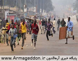 ورود شبه نظامیان مسیحی به دومین شهر بزرگ آفریقای مرکزی،
