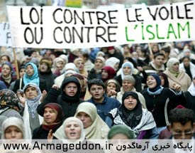 تجمع شهروندان مسلمان فرانسوی علیه یک‌ دهه ممنوعیت حجاب اسلامی