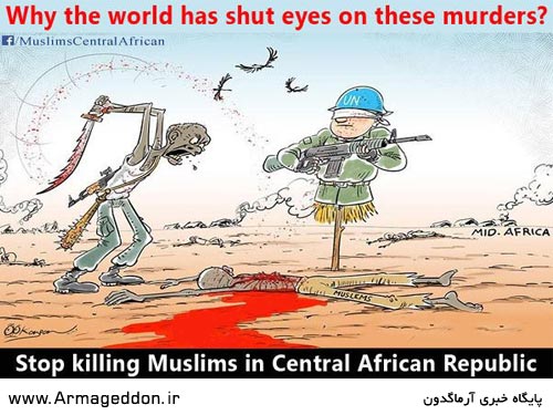 Stop killing muslims in central african republic