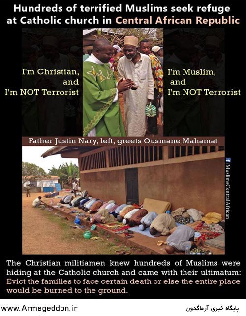 Stop killing muslims in central african republic