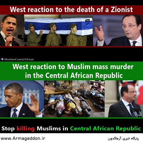 Stop killing muslims in central african republic