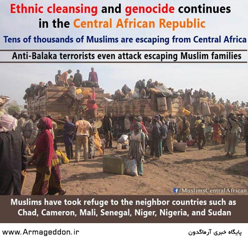 Stop killing muslims in central african republic