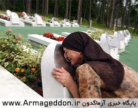 ‌شکایت بازماندگان نسل‌کشی مسلمانان «سربرنیتسا» از دولت هلند