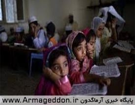تبعیض علیه کودکان مسلمان در مدارس هند