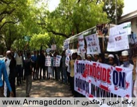 تظاهرات هندی‌ها علیه تداوم نسل‌کشی مسلمانان روهینگیا