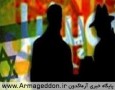 بودجه "شاباک" و"موساد" افزایش یافت