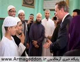 گاردین: قانون تجسس از معلمان مسلمان در انگلستان