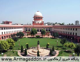 دادگاه عالی هند