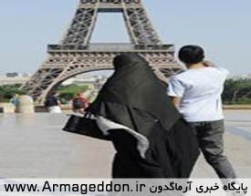 تایید قانون ممنوعيت پوشيدن برقع در فرانسه در دادگاه حقوق بشر اروپا