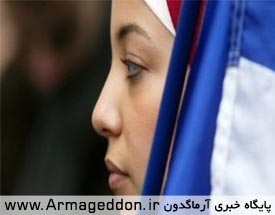 شکایت رصد خانه مبارزه با اسلام هراسی فرانسه علیه ممنوعیت تردد زنان باحجاب
