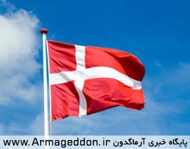 مهاجرت مسلمانان به «دانمارک» ممنوع