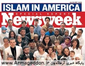 رشد فزاینده اسلام‌هراسی در آمریکا