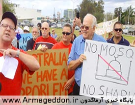 تظاهرات اسلام‌ستیزان استرالیایی علیه ساخت مسجدی در کوئینزلند