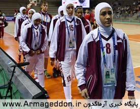 انصراف تیم بسکتبال زنان قطر در اعتراض به ممنوعیت حجاب در بازی های آسیایی